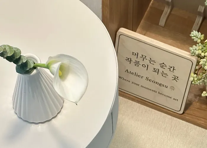 아뜰리에 성수 Вилла Сеул