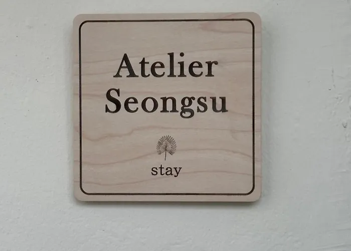 아뜰리에 성수 * Сеул